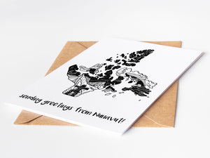 Sending Greetings from Nunavut, Greeting Card - Mountain Mornings - Greeting Card